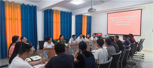 2023-6-21  貴州陽光產(chǎn)權(quán)交易所開展我們的節(jié)日·端午節(jié)主題實(shí)踐活動暨鄉(xiāng)村振興調(diào)研活動3.jpg