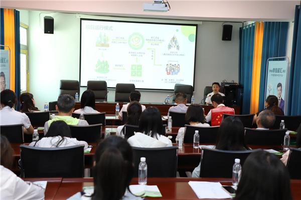 2023-8-31 貴州環(huán)交所黨支部、壩上村黨支部、貴陽產控集團金融務鏈上企業(yè)黨支部聯(lián)合開展主題黨日活動4.png