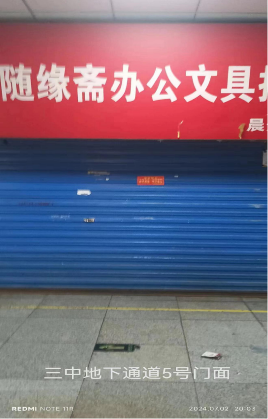 1722579657920509.png image.png