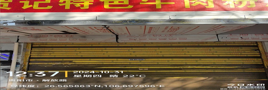 圖片關鍵詞
