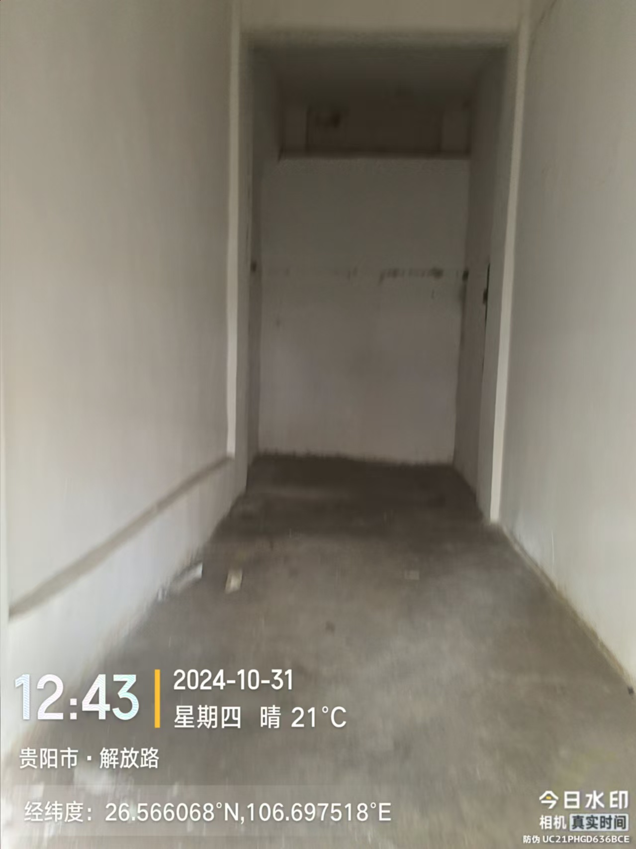 圖片關鍵詞