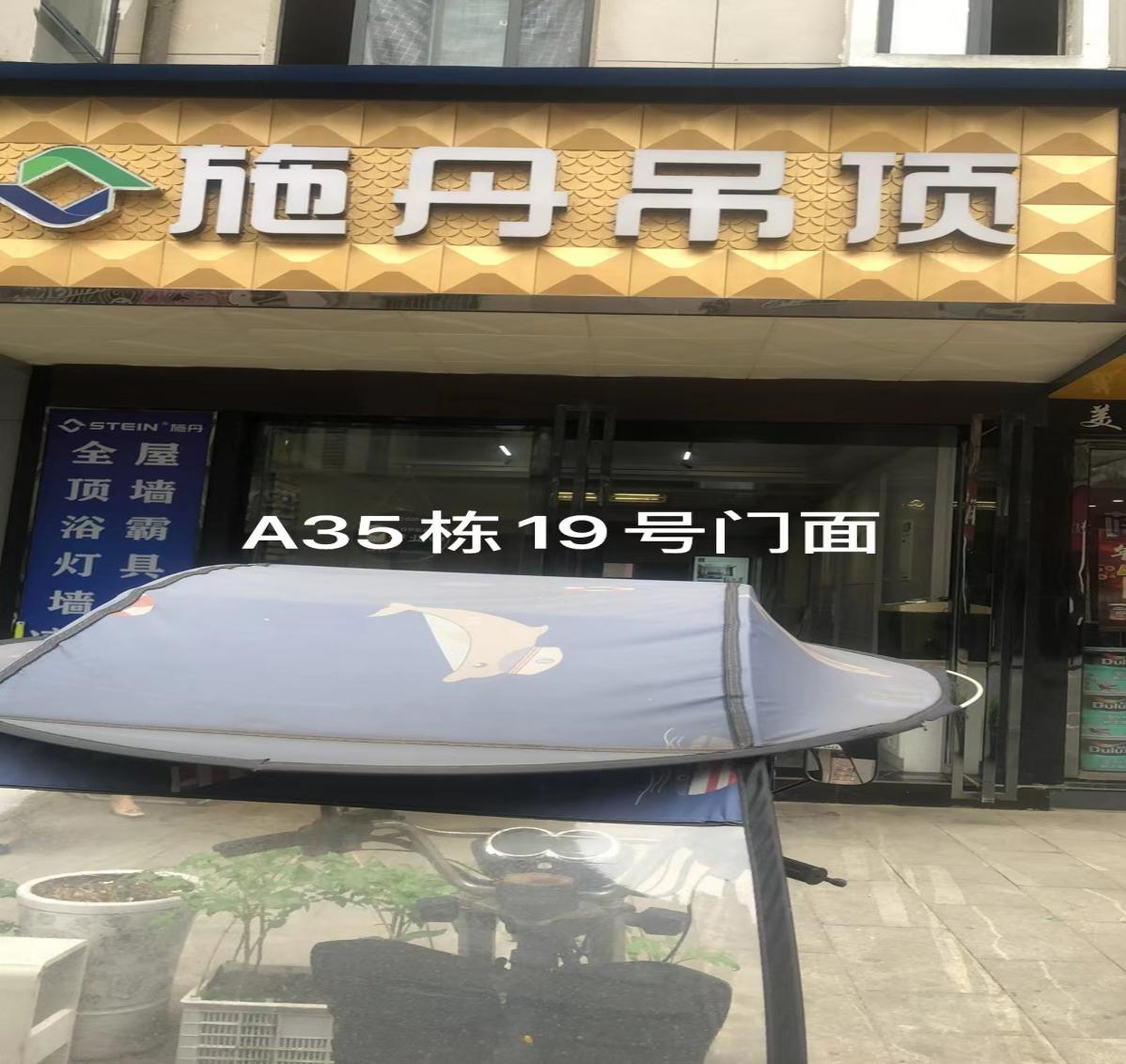 1749175536519409.png