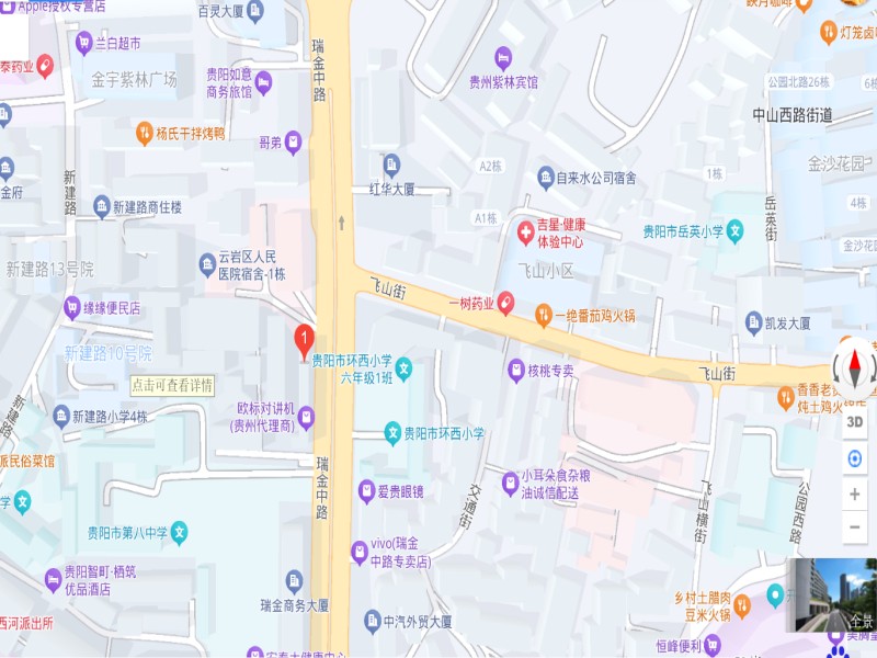 圖片關鍵詞