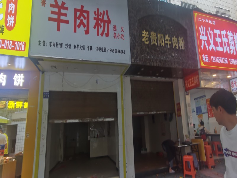 圖片關鍵詞