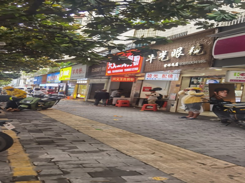 圖片關鍵詞