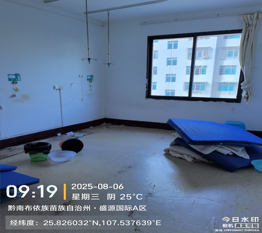 圖片關鍵詞