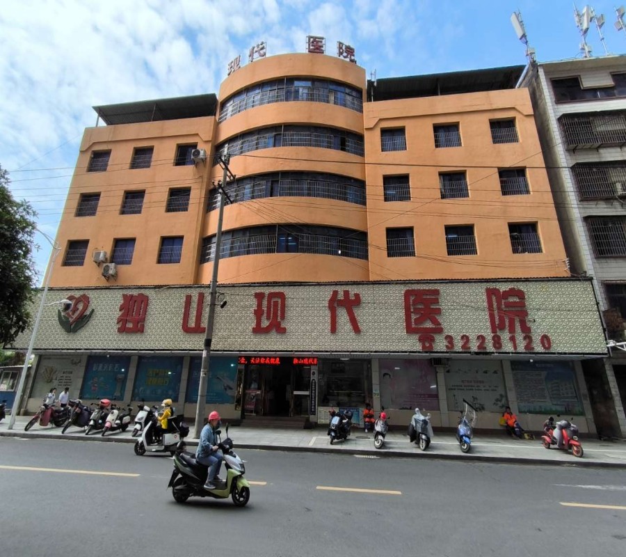 圖片關鍵詞