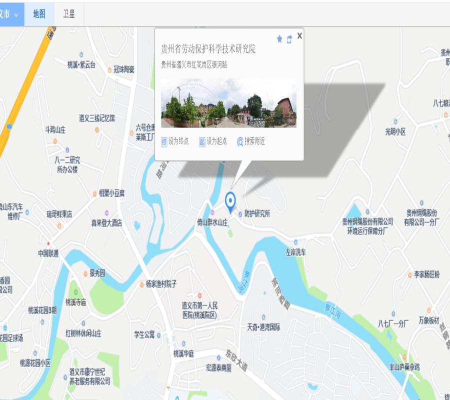 圖片關鍵詞