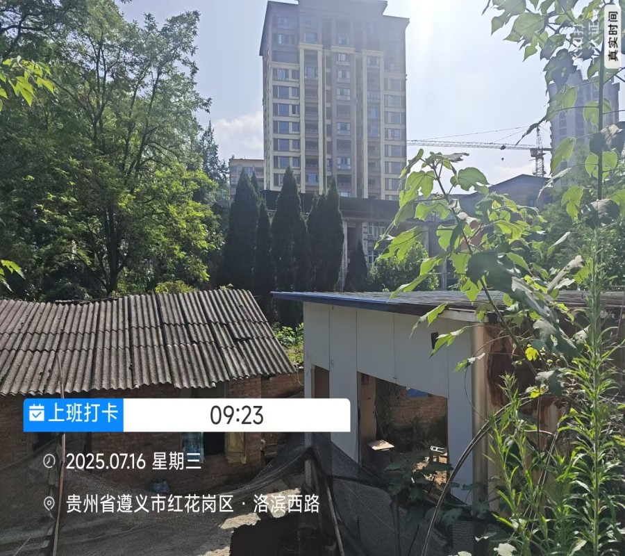 圖片關鍵詞