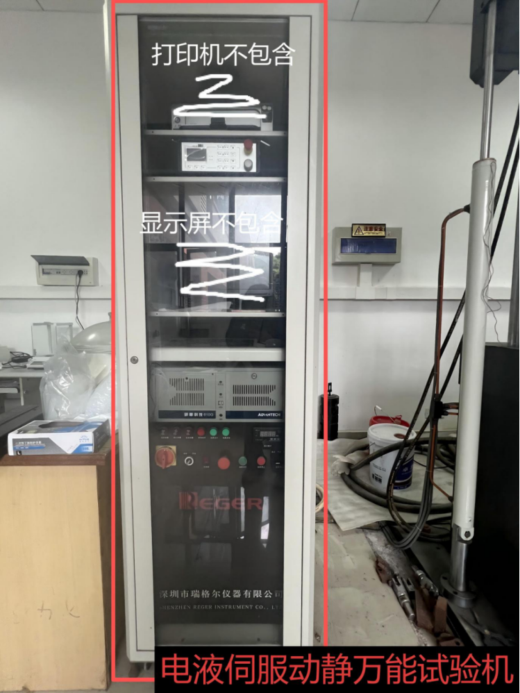 1762756639686963.png image.png