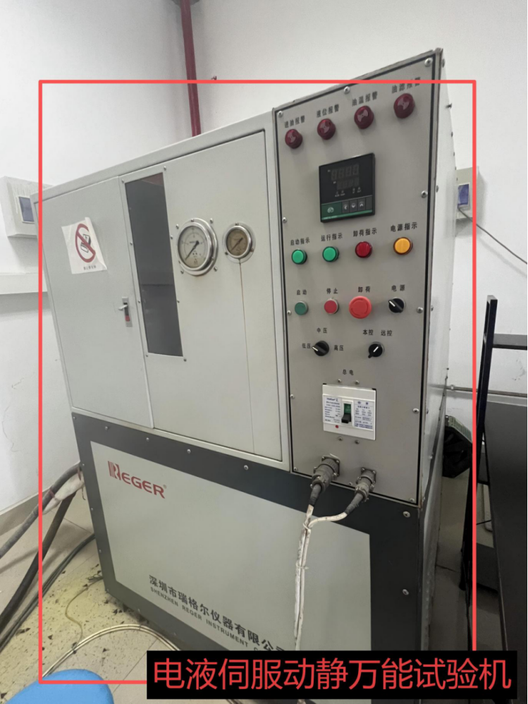 1762756694272457.png image.png