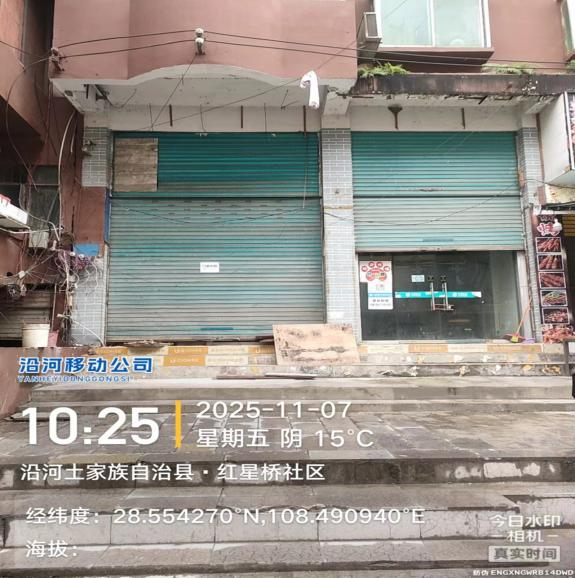 1762846505944821.png 1762846505944821.png