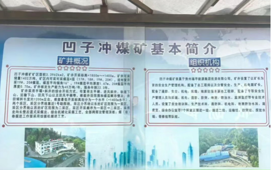 1764050119638224.png image.png