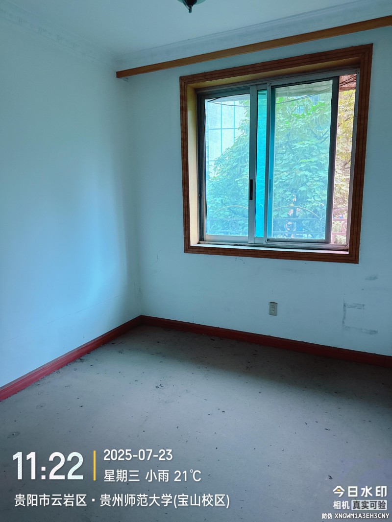 1773214139786810.jpg 圖片關(guān)鍵詞