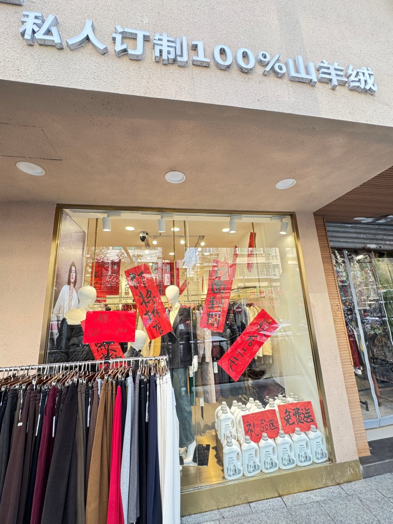 1773218809443936.jpg IMG_8775.jpg