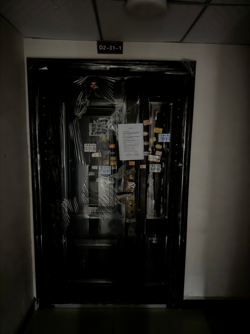 1773219044380162.jpg 圖片關鍵詞