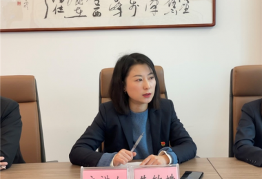 貴州陽光產(chǎn)權(quán)黨委副書記、總經(jīng)理黃敏姝開展學(xué)習(xí)貫徹黨的十九屆六中全會精神專題宣講