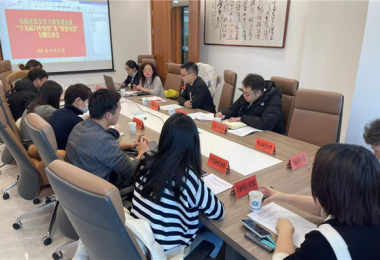 貴陽市高新區(qū)黨史學(xué)習(xí)進(jìn)金融企業(yè)宣講會在貴州環(huán)境能源交易所有限公司召開