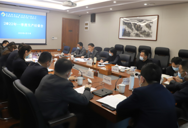 貴州陽(yáng)光產(chǎn)權(quán)實(shí)現(xiàn)一季度“開(kāi)門(mén)穩(wěn)、開(kāi)門(mén)紅”