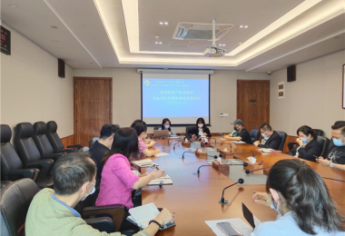 貴州陽光產權開展全面風險管理體系建設培訓會