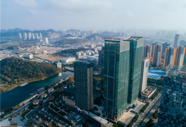 踐行國企擔(dān)當(dāng)  促進(jìn)公共資源有序流轉(zhuǎn)——貴州陽光產(chǎn)權(quán)交易所打造貴州省規(guī)范、統(tǒng)一、高效市場化平臺