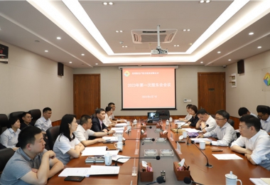 股權(quán)改革開新局 實干擔當譜新篇——貴陽產(chǎn)控集團旗下貴州陽光產(chǎn)權(quán)交易所實現(xiàn)股權(quán)多元化發(fā)展