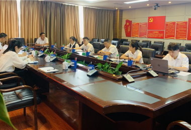 貴州陽光產(chǎn)權(quán)交易所受邀到龍里農(nóng)商行開展黨建與業(yè)務融合交流座談