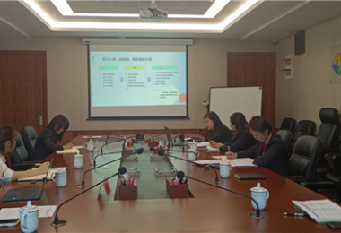貴州陽光產(chǎn)權(quán)交易所召開組織人事工作培訓交流會