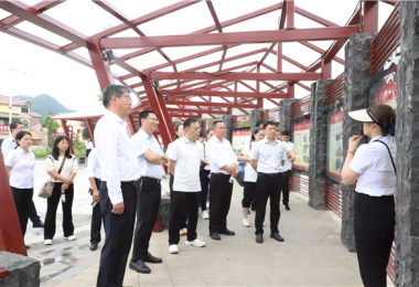 聯(lián)合黨建聚人心 創(chuàng)新舉措話發(fā)展——貴州陽(yáng)光產(chǎn)權(quán)交易所第一黨支部、安順市公共資源交易中心黨支部與黃桶街道后寨村黨支部聯(lián)合開(kāi)展主題黨日活動(dòng)