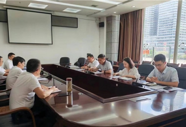 貴州省公共資源（國有產(chǎn)權）交易中心赴黔西南州公共資源交易中心交流座談