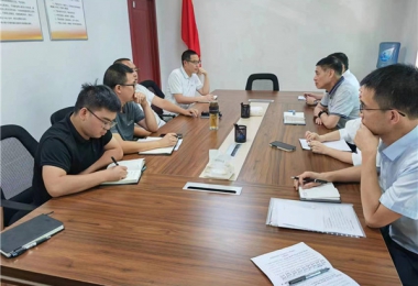 貴州陽光產(chǎn)權交易所與黔西南州國資委開展座談交流