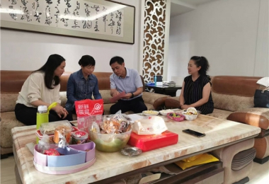 深化家企“廉”動  弘揚(yáng)廉潔清風(fēng)——貴州陽光產(chǎn)權(quán)交易所黨委節(jié)前開展廉政家訪