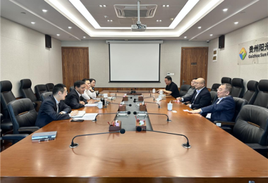 中國(guó)光大銀行貴陽(yáng)分行到貴州陽(yáng)光產(chǎn)權(quán)交易所開展座談交流