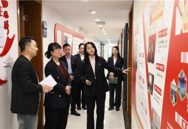 貴陽產(chǎn)控集團(tuán)黨委委員、副總經(jīng)理劉志宏到貴州環(huán)交所調(diào)研并座談