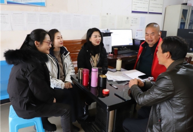 發(fā)揮平臺作用  助力鄉(xiāng)村振興——貴州陽光產(chǎn)權(quán)交易所開展第四季度鄉(xiāng)村振興調(diào)研活動