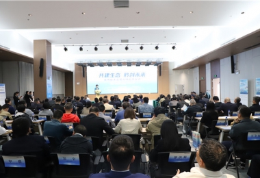 發(fā)揮產(chǎn)權(quán)交易功能  助推技術(shù)要素高質(zhì)量發(fā)展——貴州陽光產(chǎn)權(quán)交易所助力貴州技術(shù)交易市場啟用儀式圓滿召開