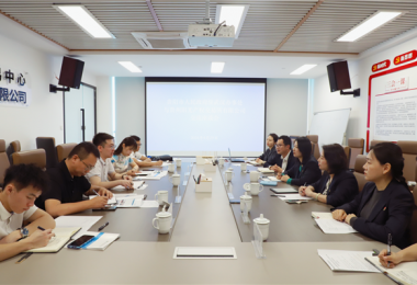 打好招商“組合拳”！貴陽市人民政府駐武漢辦事處與貴州陽光產(chǎn)權(quán)交易所交流座談