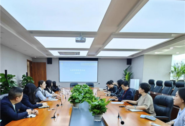 貴州陽光產(chǎn)權(quán)交易所啟動合規(guī)管理體系認(rèn)證