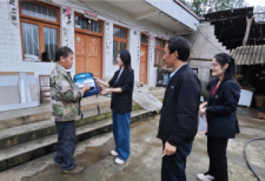 實(shí)地調(diào)研村情災(zāi)情  解決群眾急難愁盼——貴州陽(yáng)光產(chǎn)權(quán)交易所開展第二季度鄉(xiāng)村振興調(diào)研工作