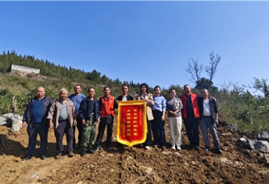 貴州陽光產(chǎn)權(quán)交易所赴壩上村、中明村開展鄉(xiāng)村振興調(diào)研