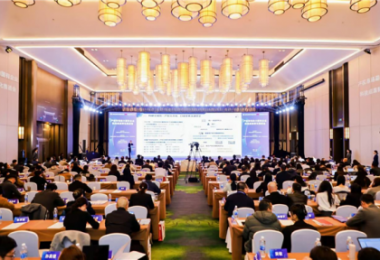 陽(yáng)光產(chǎn)權(quán)交易所受邀參加產(chǎn)權(quán)市場(chǎng)助力國(guó)有企業(yè)科技成果轉(zhuǎn)化推進(jìn)會(huì)