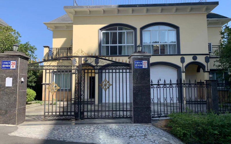 貴陽新添大道北段197號綠溪谷26、27幢房產(chǎn)及室內(nèi)物品資產(chǎn)轉(zhuǎn)讓