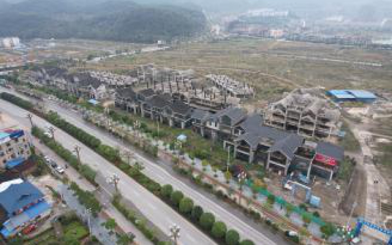 從江旅游集散中心處置