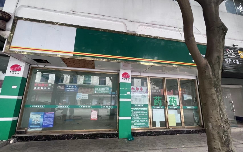 神奇西路11-5號(hào)和11-6號(hào)門(mén)面