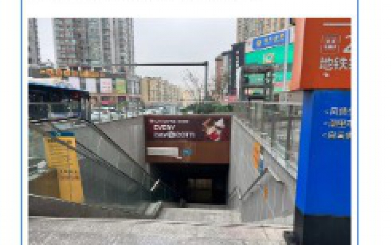 擬轉(zhuǎn)讓商品房一批