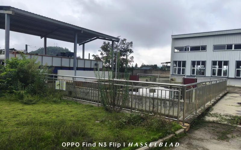 興義市信恒城市建設(shè)投資有限公司持有的魯布革小黃姜倉(cāng)庫(kù)