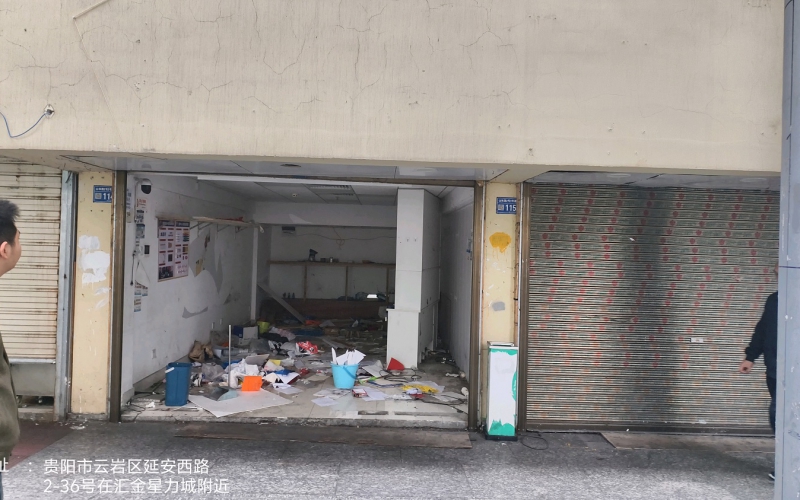 貴州省機(jī)關(guān)事務(wù)管理局國(guó)有資產(chǎn)管理服務(wù)中心貴陽(yáng)市云巖區(qū)延安西路2號(hào)群團(tuán)大樓3號(hào)樓一層3處資產(chǎn)招租