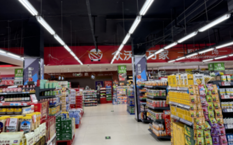 都勻市民族路人民廣場地下商場-1層-1-2號、-1層1-3 號