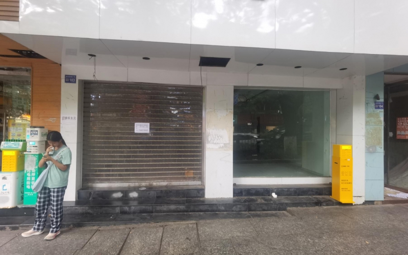 貴州省機關事務管理局國有資產(chǎn)管理服務中心貴陽市云巖區(qū)延安東路57號11處資產(chǎn)招租