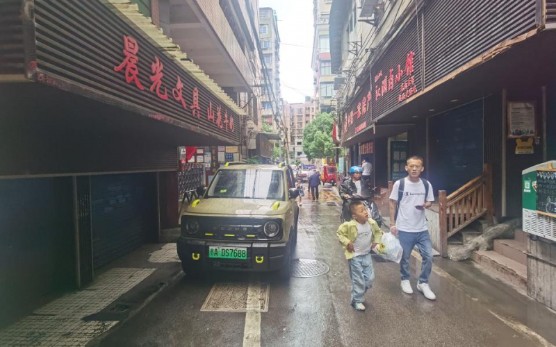 白沙巷23號轉讓（持有方：貴州省機關事務管理局國有資產(chǎn)管理服務中心）